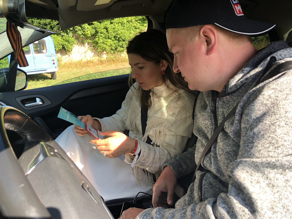 Фото в бортжурнале Citroen C4 (2G)