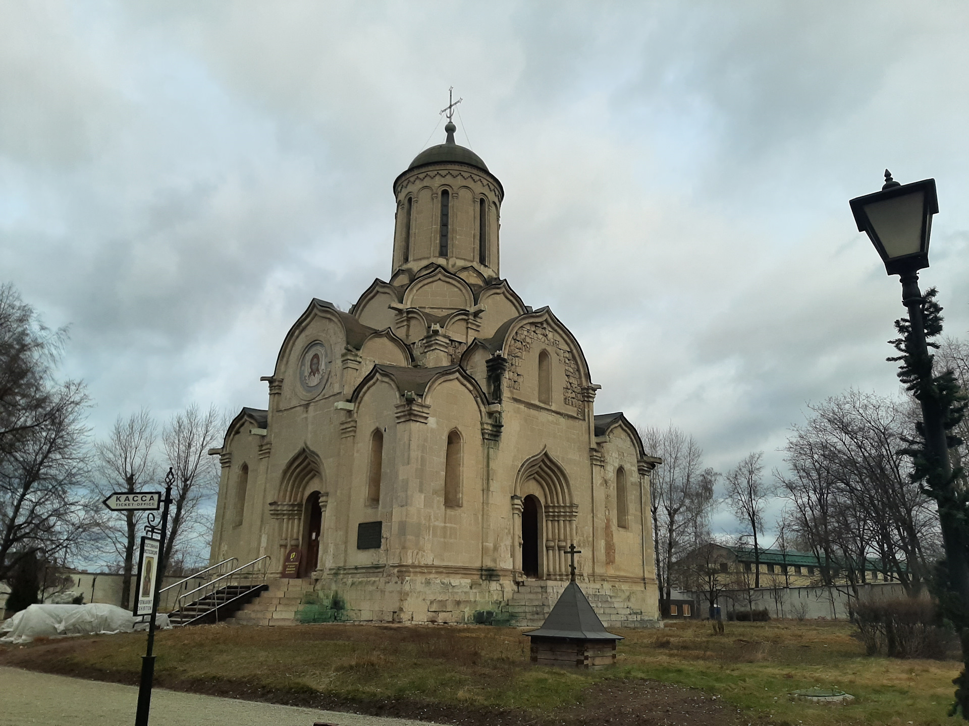 Самая старая церковь