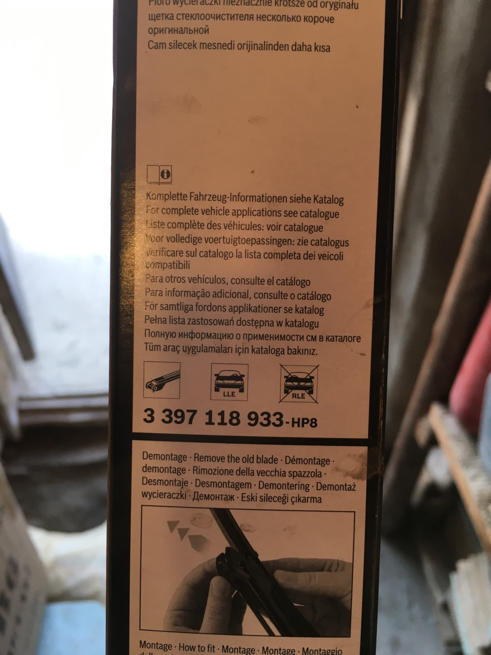 Дворники Bosch AeroTwin — Audi A6 (C5), 3 л, 2002 года | расходники ...