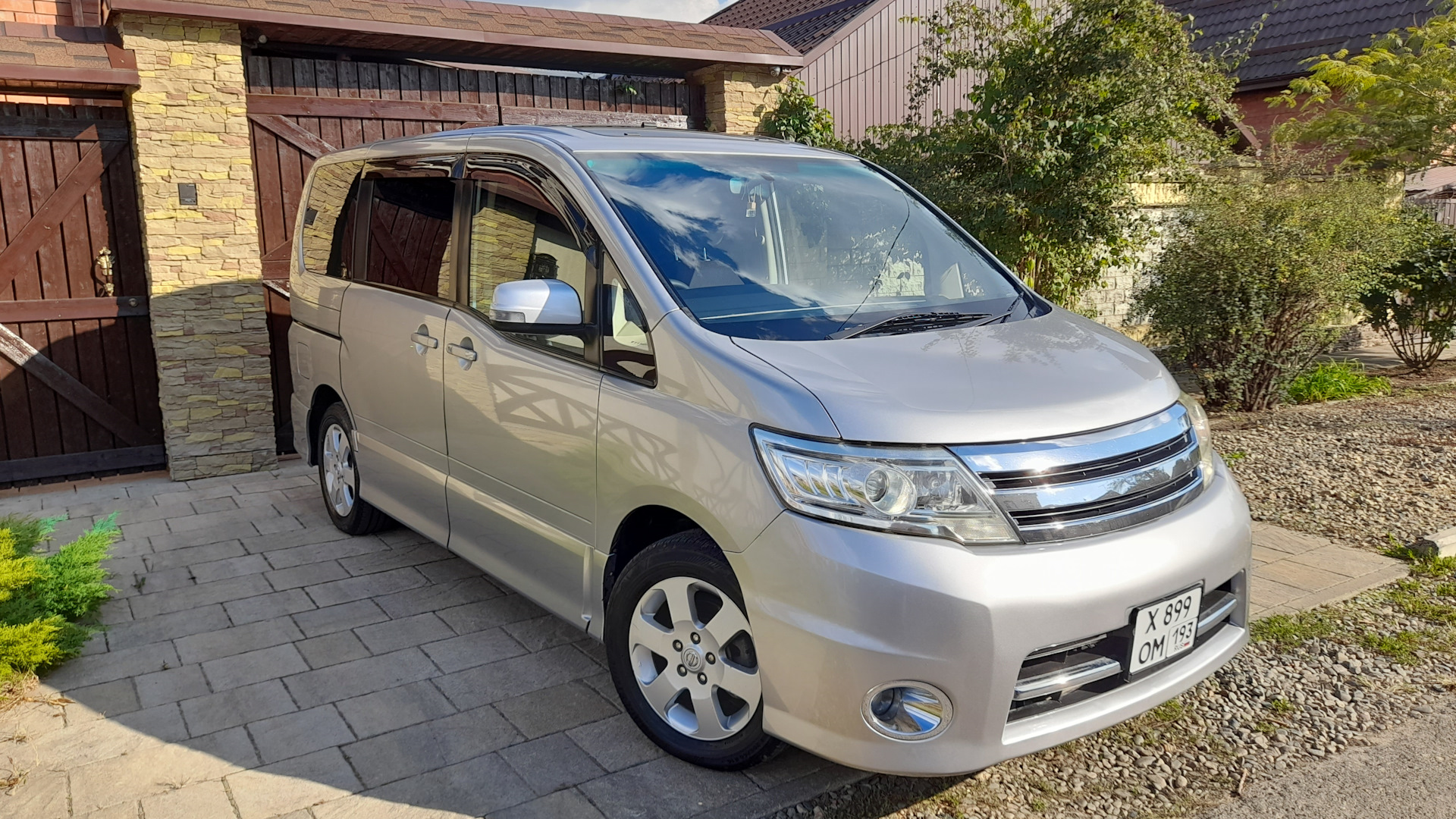 Nissan Serena Купить