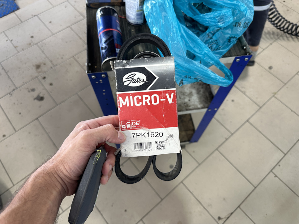 7PK1620 Ремень GATES | Запчасти на DRIVE2