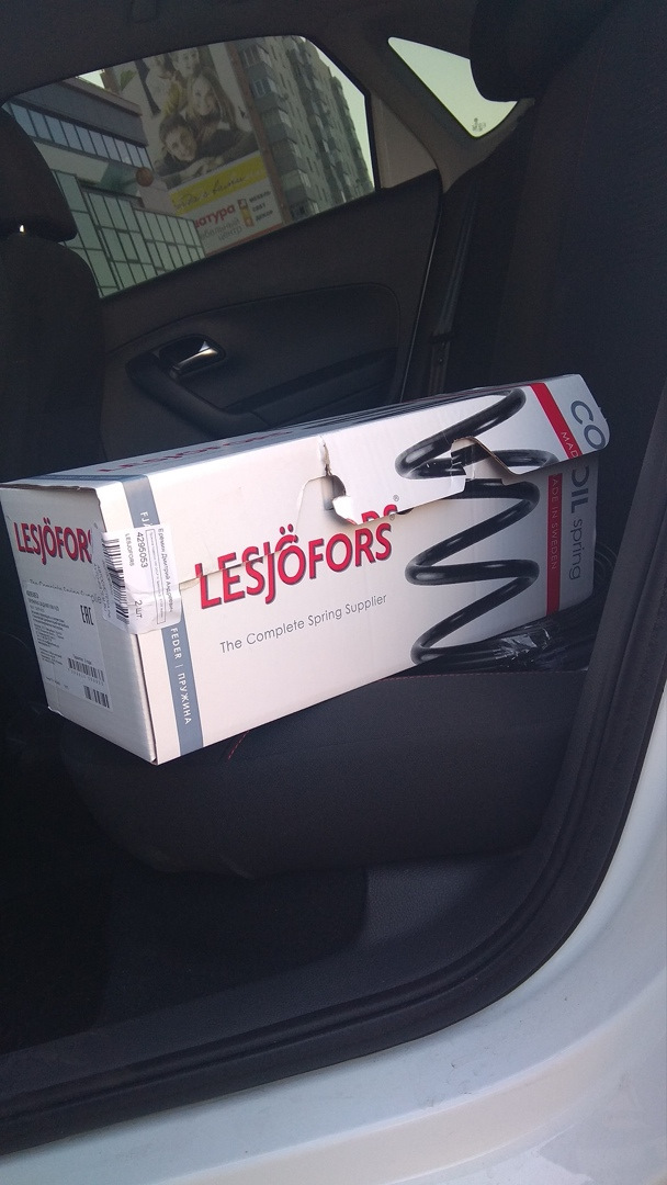Установка задних пружин Lesjofors 4295053 (Удаляем ППД) — Volkswagen ...