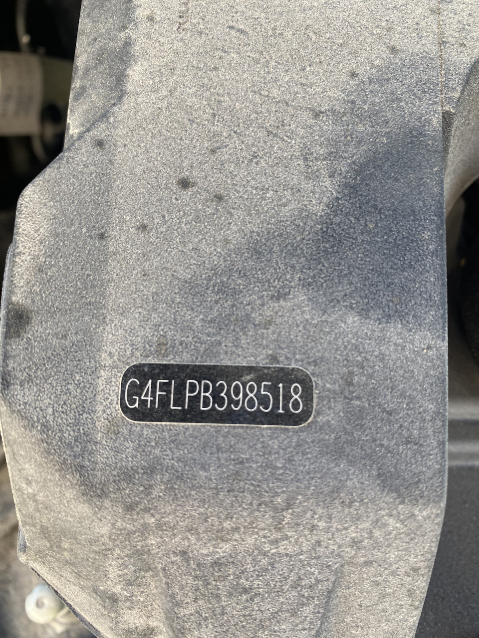 Фото в бортжурнале Hyundai Elantra (7G)