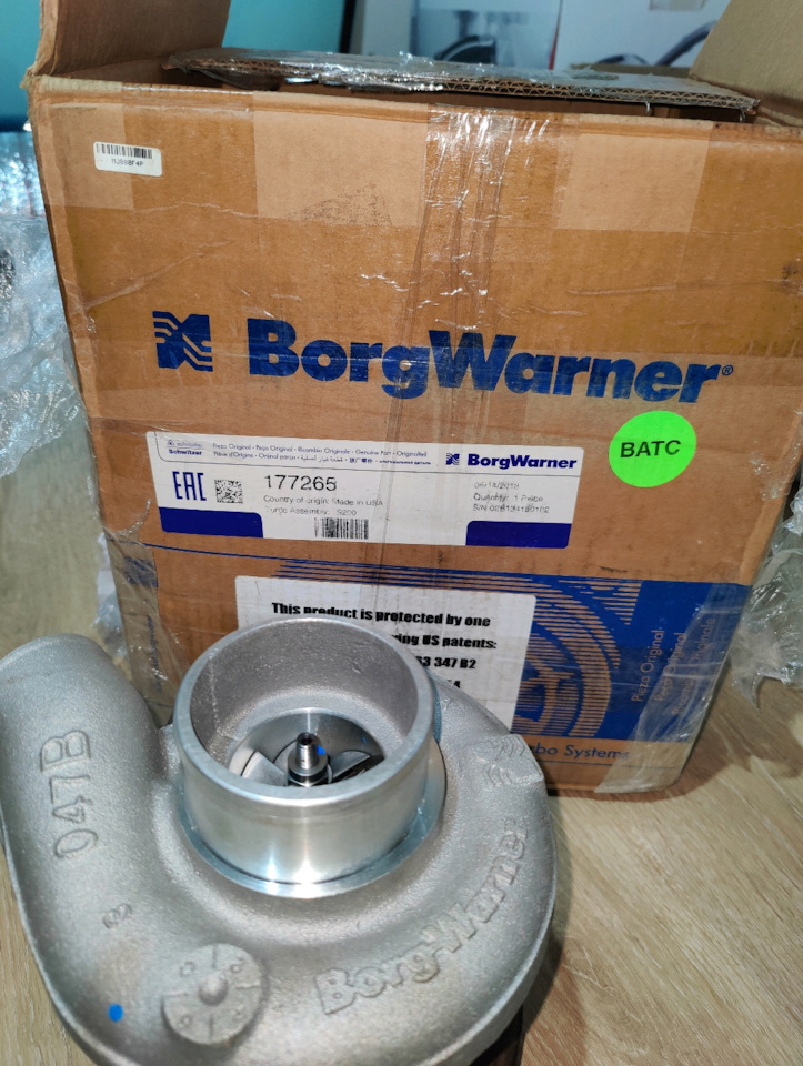 Турбина Borg Warner S200, s252sx-e на Audi A4 (B5), Audi A4 (B6 ...