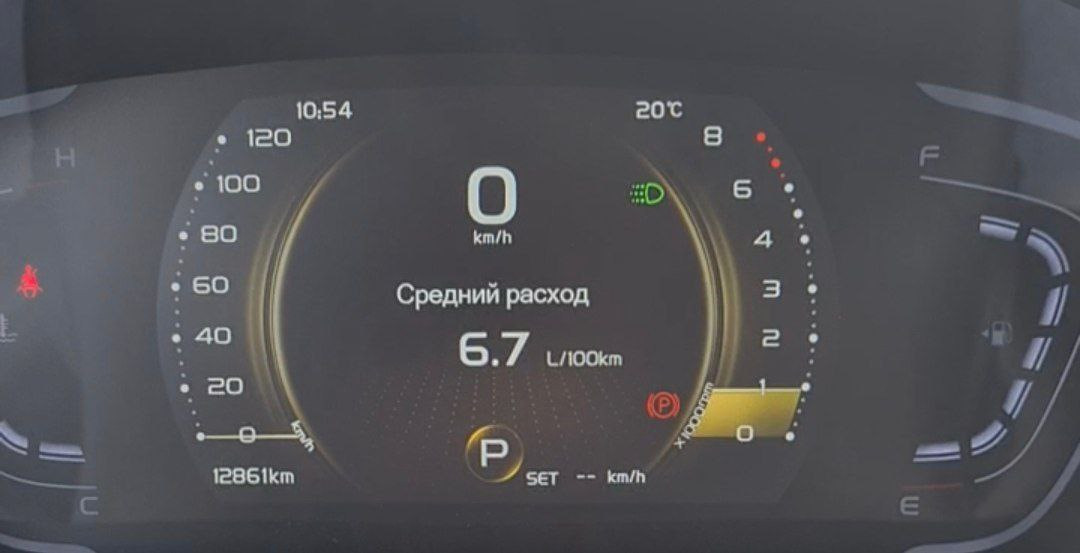 Geely coolray расход. Geely coolray 2020 приборная панель. Geely coolray габариты. Geely coolray. Geely coolray расход топлива.