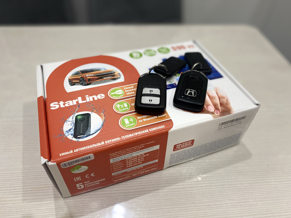 #4. Установка сигнализации StarLine S96 v2. Впечатление и прошу совета ...