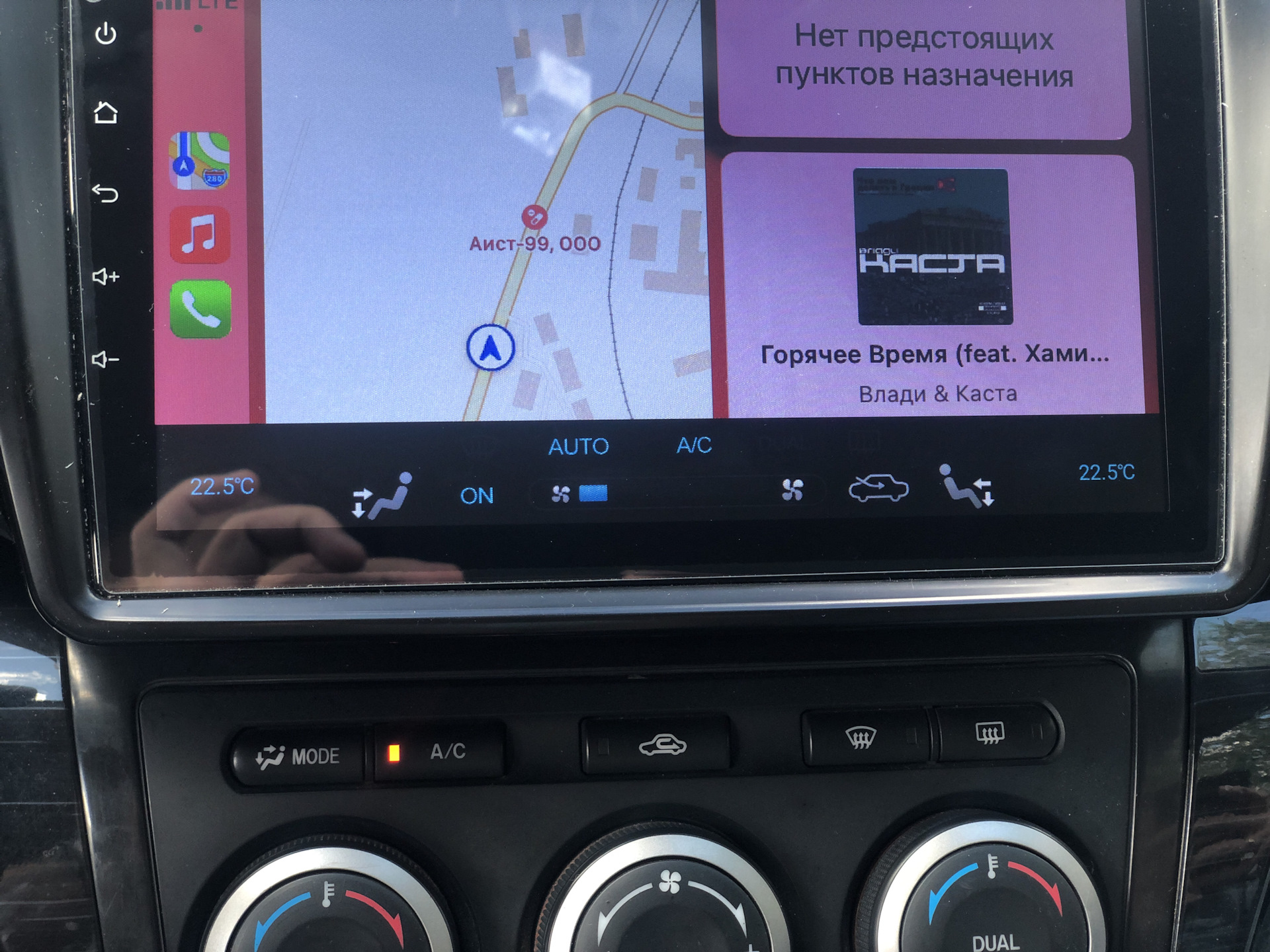Настроить часы мазда 6 gh. Настроить время мазда 6. Настроить время мазда 6. Настройка часов мазда 6 gg. Hiworld can bus mazda 6 gh.