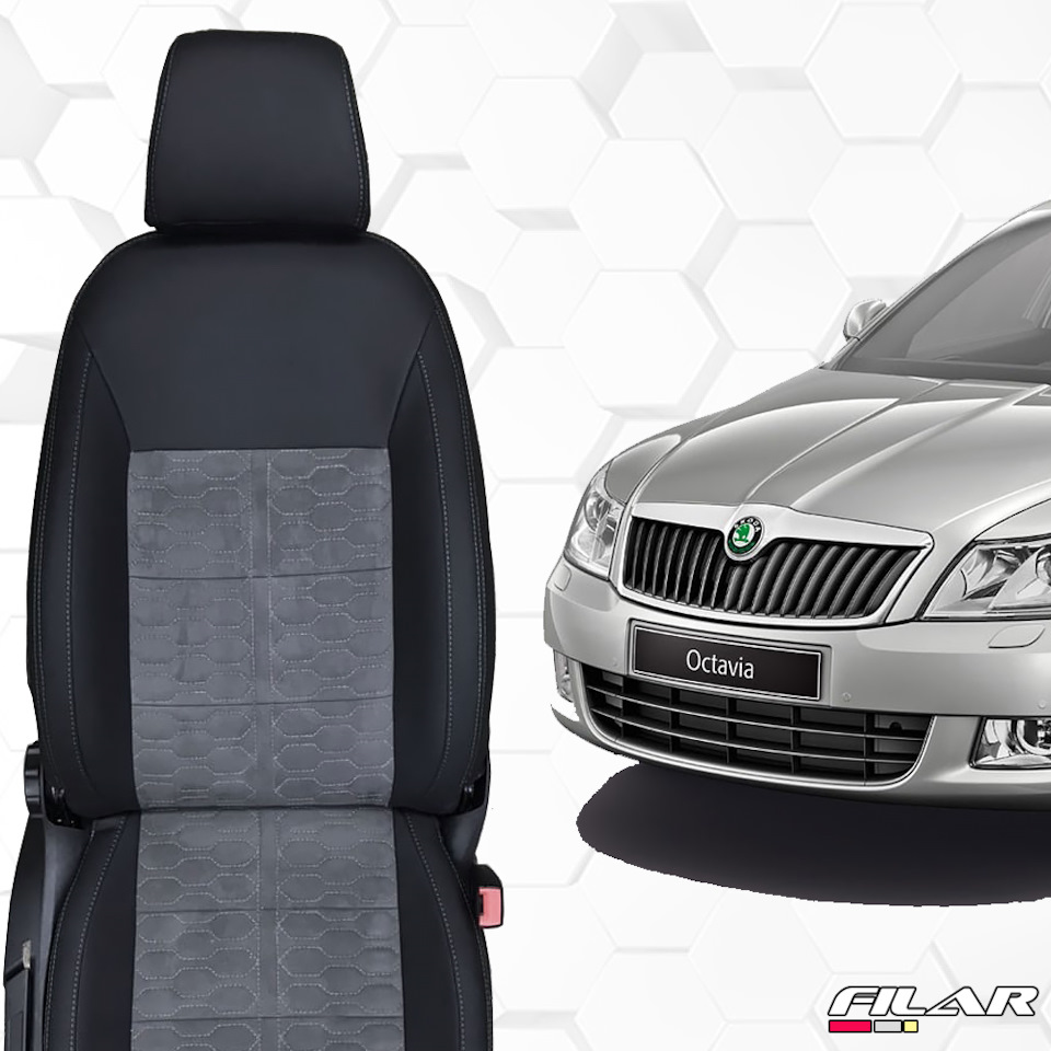 Skoda Octavia A5 — Каркасные чехлы — FILAR на DRIVE2