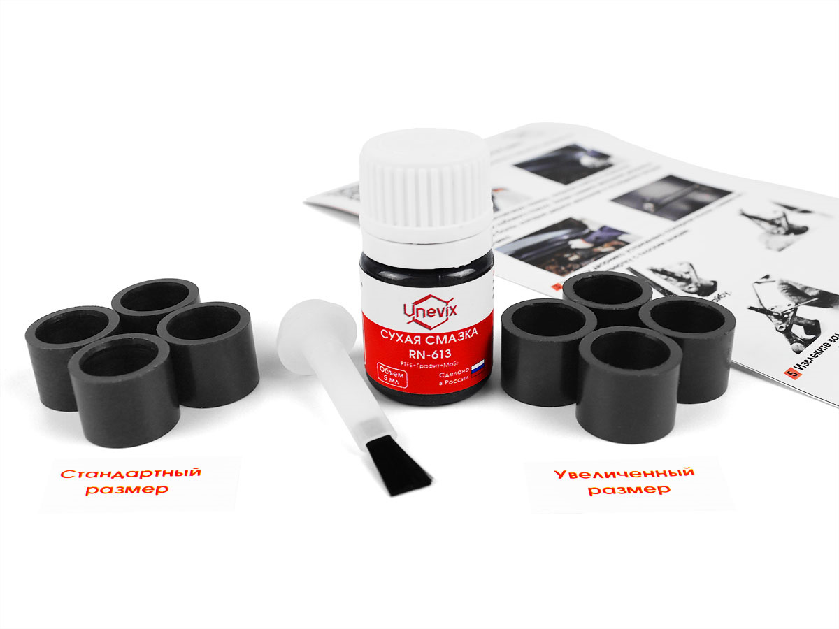 Ремонт трапеции дворников | Замена втулок трапеции стеклоочистителя ...