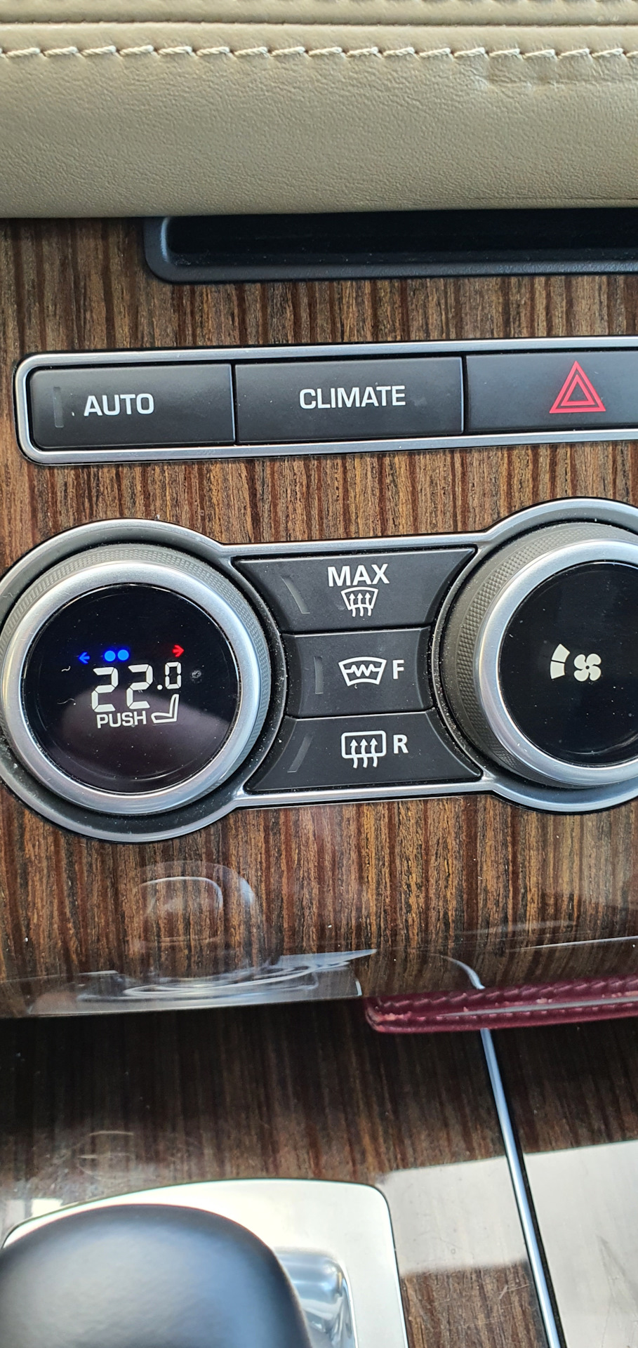 Range rover климат контроль