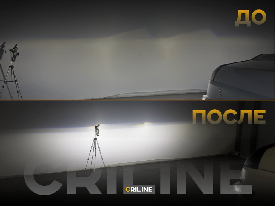 Criline Studio: отзывы, цены, фото