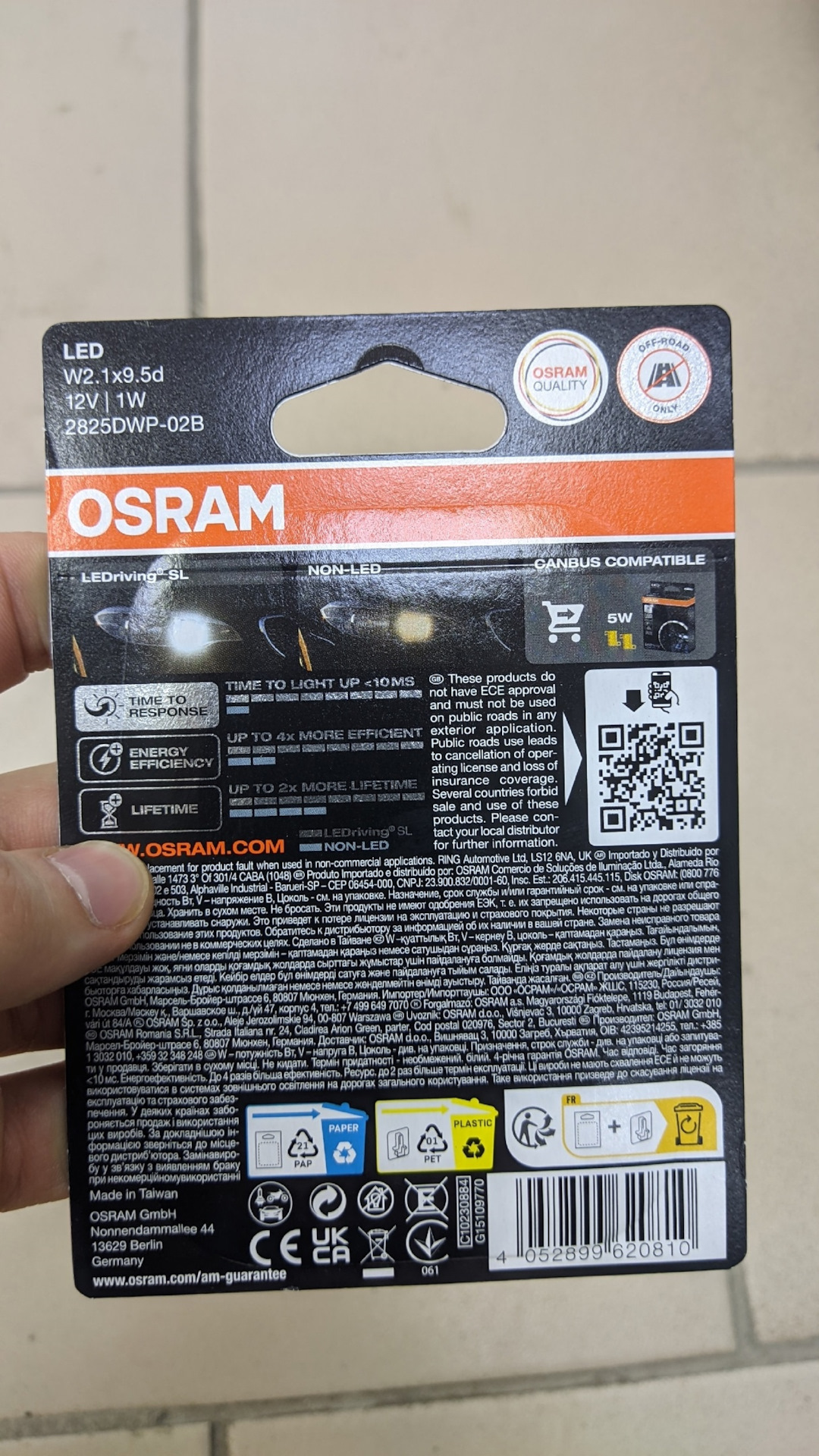 Светодиодные габариты OSRAM LEDriving SL — Hyundai Accent (2G), 1,5 л ...