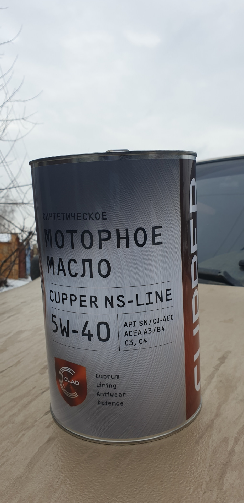 Фото в бортжурнале Chevrolet Niva (1G)