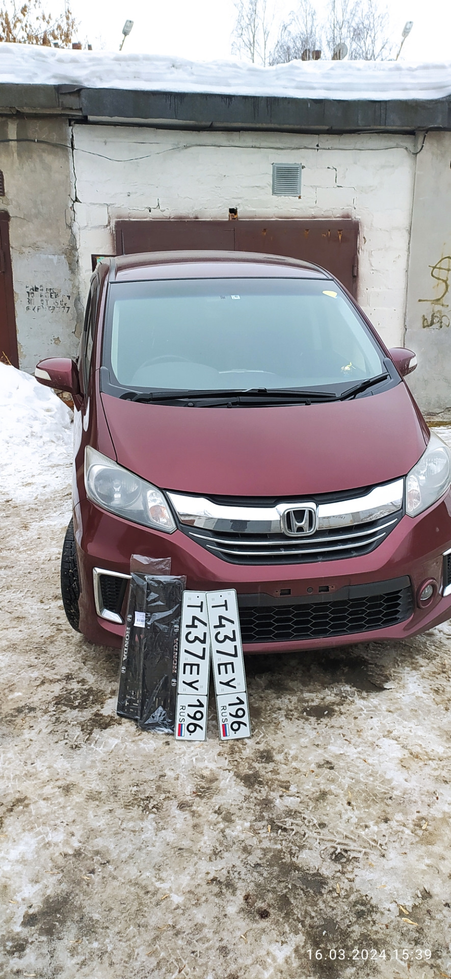 Регистрация ТС — Honda Freed (1G), 1,5 л, 2015 года | техосмотр | DRIVE2