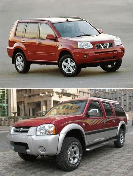 Китайские авто похожие на европейские. Смотреть фото Китайские авто похожие на европейские. Смотреть картинку Китайские авто похожие на европейские. Картинка про Китайские авто похожие на европейские. Фото Китайские авто похожие на европейские