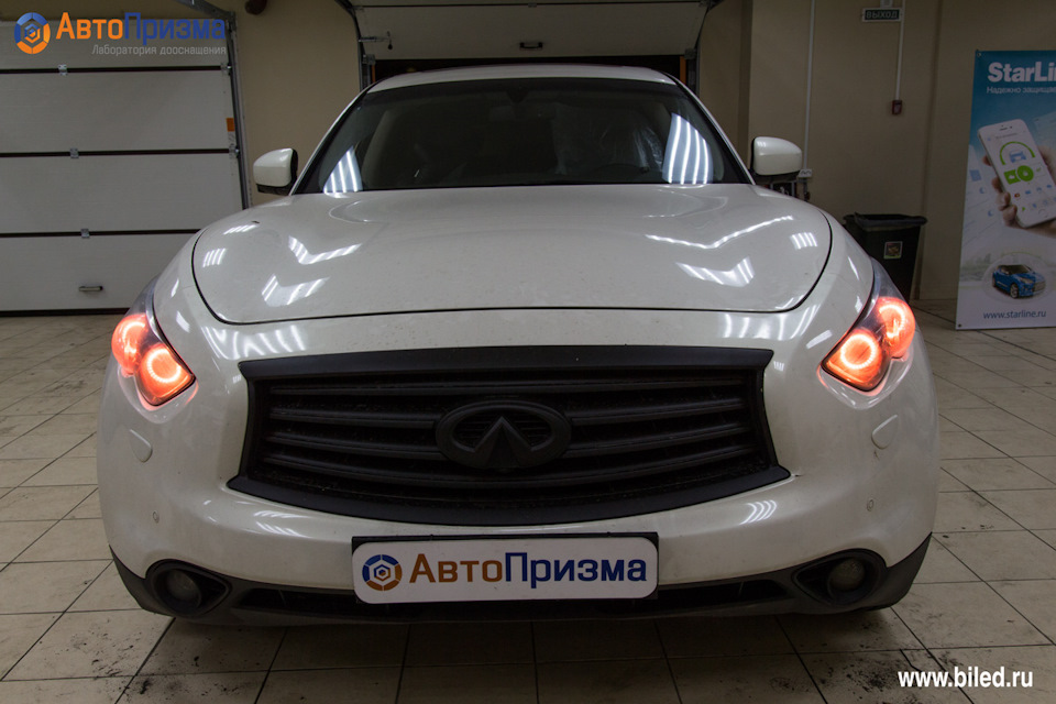 Установка АНГЕЛЬСКИХ глазок с Wi-Fi управлением на Infiniti FX ...