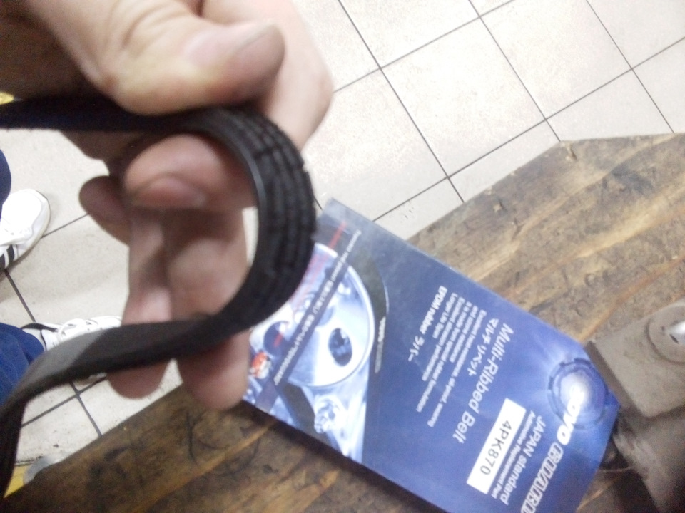 Фото в бортжурнале Suzuki Alto (7G). Запчасти на фото: 4PK870