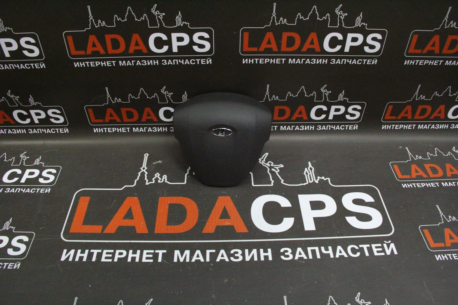 Kasla интернет магазин спб. LADACPS интернет магазин. Lada CPS интернет магазин автозапчастей. Азия деталь. Lada CPS интернет магазин промокод.