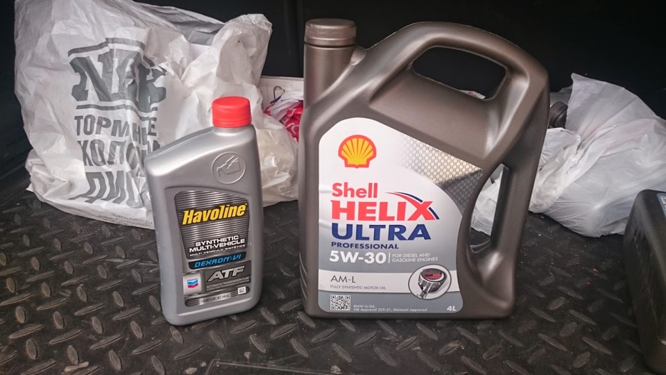 Масло хендай ах35. Моторное масло для Хендай ах35 бензин. Масло в Hyundai ix35 Shell. Хендай ix35 масло в двигатель 2.0 подходите. Хундай ix35 масло движок литров.