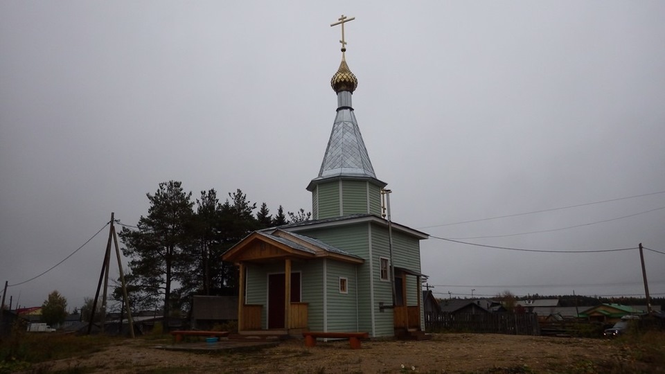 Гисметео белогорский холмогорский. Поселок холмогорское красноярский край. Гисметео белогорский холмогорский. Посёлок белогорский архангельская область. Гисметео белогорский холмогорский.