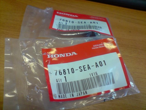 76810SEAA01 Форсунка омывателя Honda | Запчасти на DRIVE2