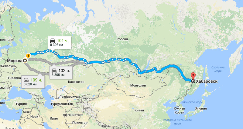 Расстояние дороги хабаровск. Москва Хабаровск на карте. От Москвы до Хабаровска. Карта от Хабаровска до Москвы. Дорога от Москвы до Хабаровска.