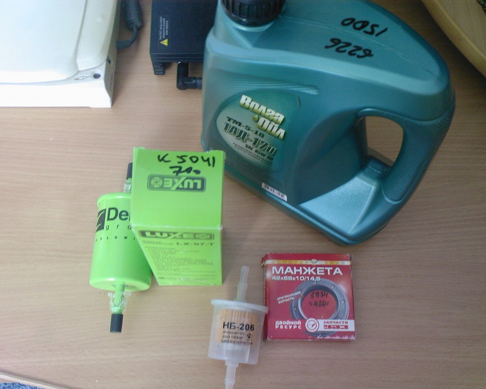 Прикупили безделушки — УАЗ 469, 2,5 л, 1975 года | запчасти | DRIVE2