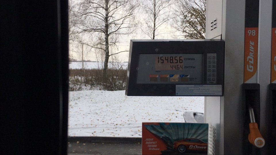 Москва — Елец — Липецк — Урюпинск — кто это мне прислал? — УАЗ Patriot ...