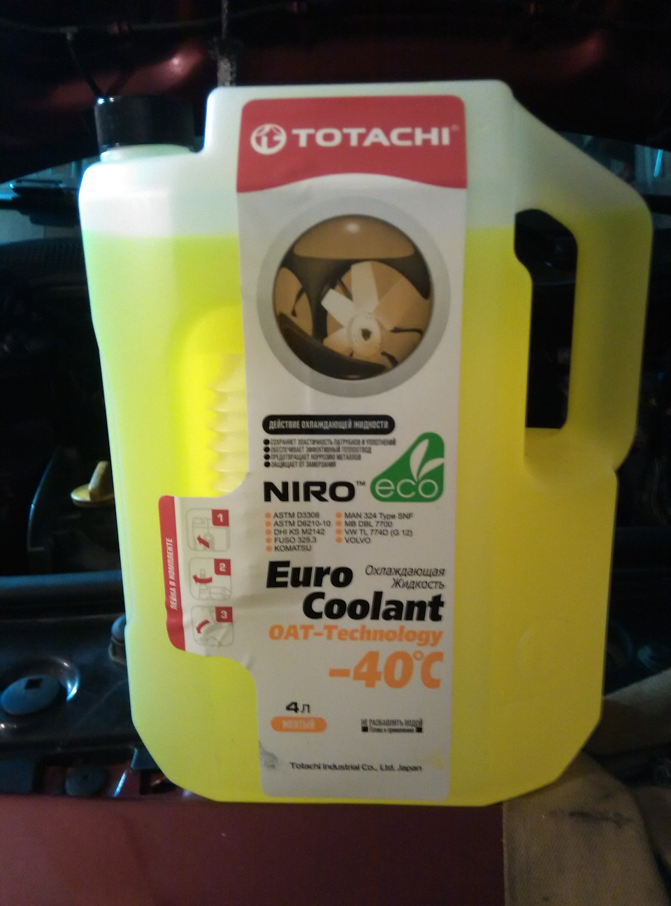 Totachi eco 2 stroke tcw 3. TOTACHI антифриз. TOTACHI Niro канистра. TOTACHI этикетка. TOTACHI Niro для Рено Логан.