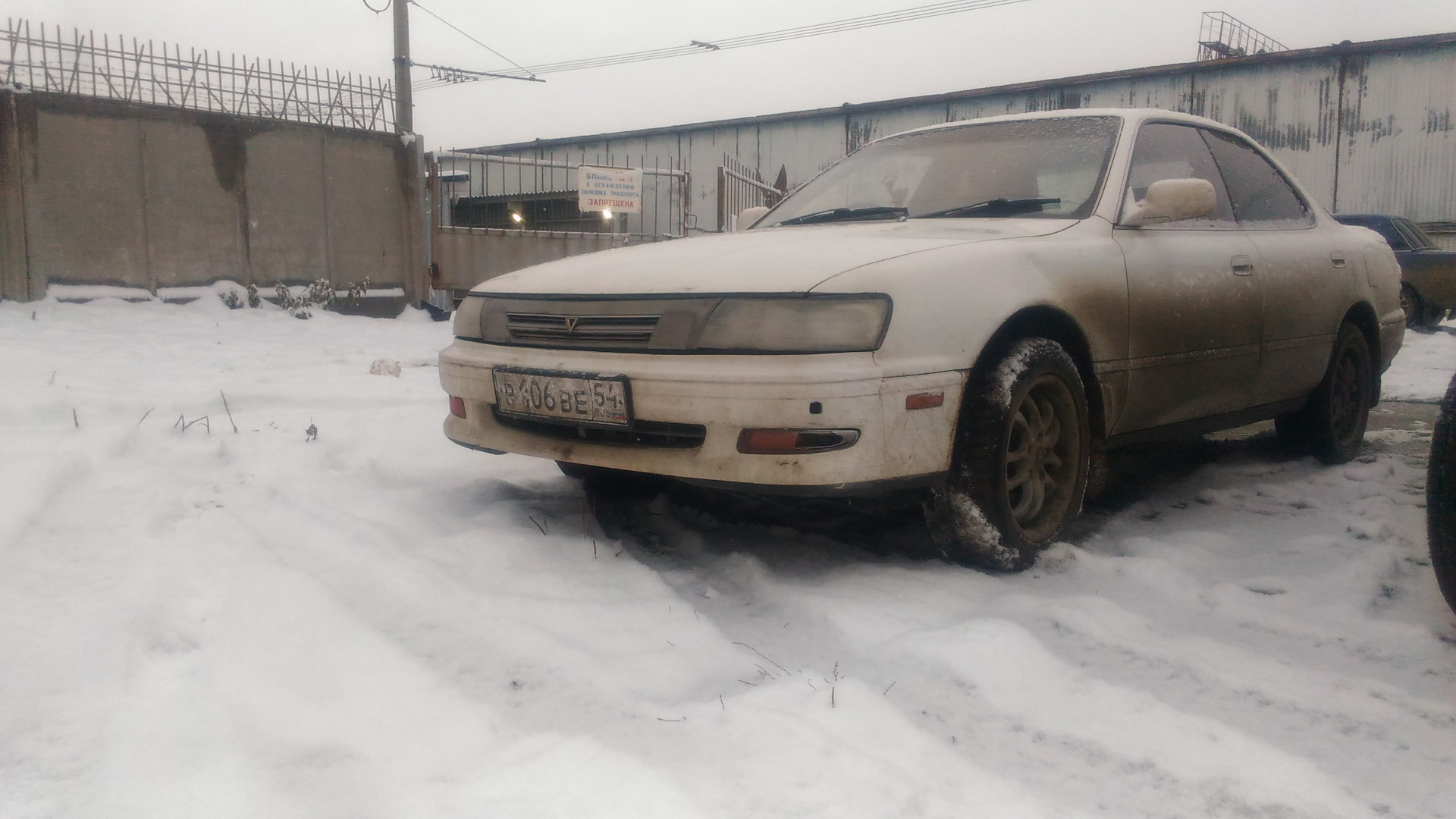 Toyota Vista (30) 2.0 бензиновый 1992 | 4ws на DRIVE2