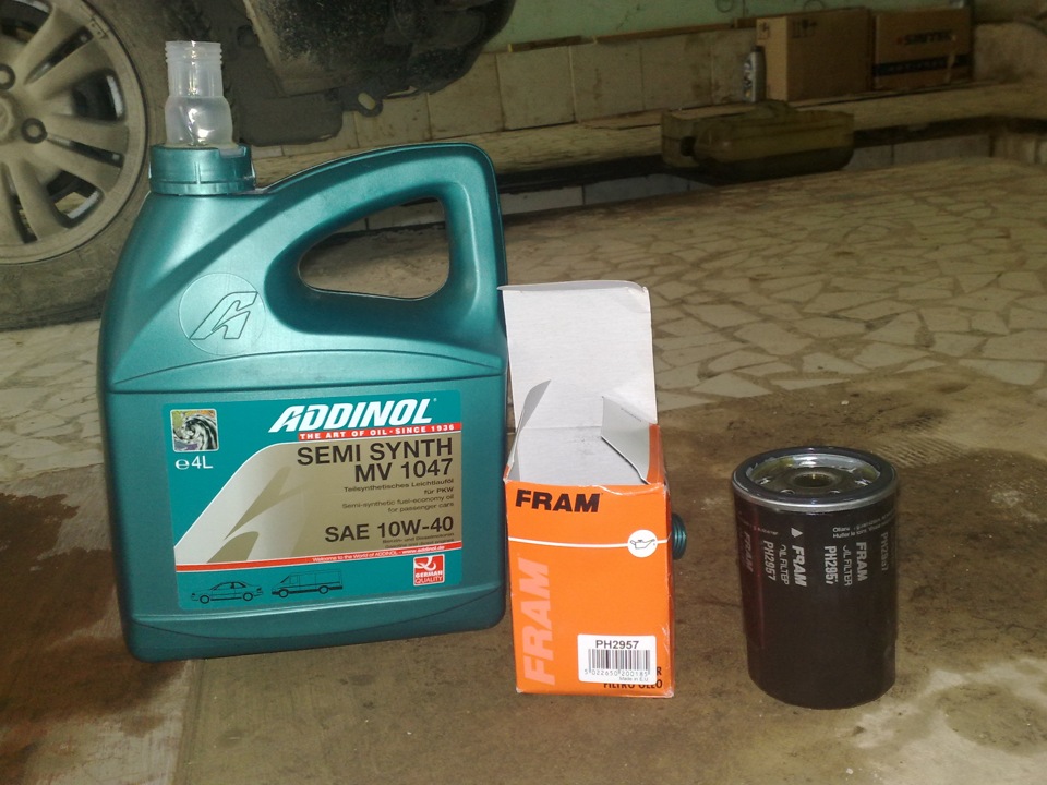 Замена масла. — Audi A4 (B5), 1,8 л, 1995 года | плановое ТО | DRIVE2