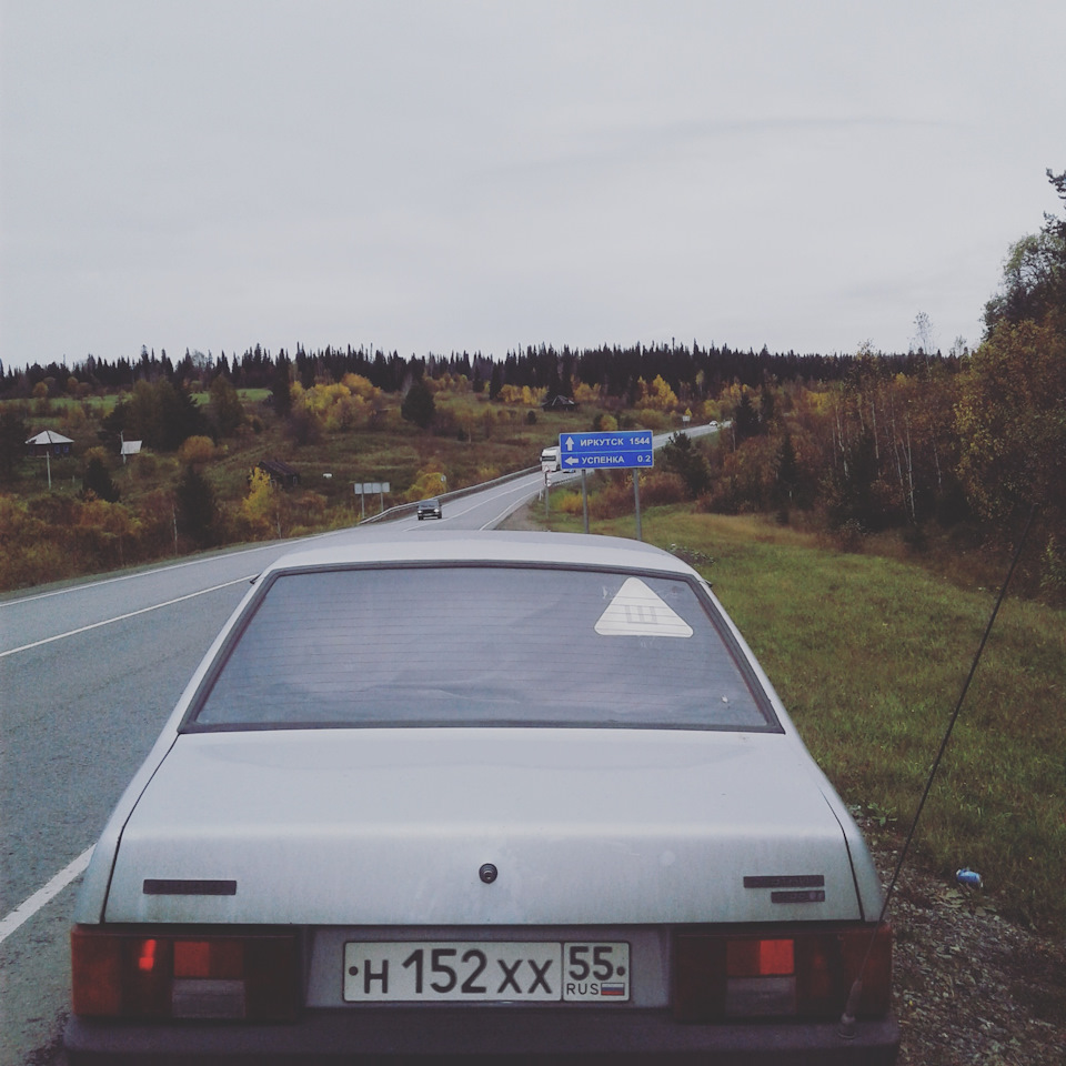 Первый день после покупки ВАЗ 21099. — Lada 21099, 1,5 л, 2001 года | визит  на сервис | DRIVE2