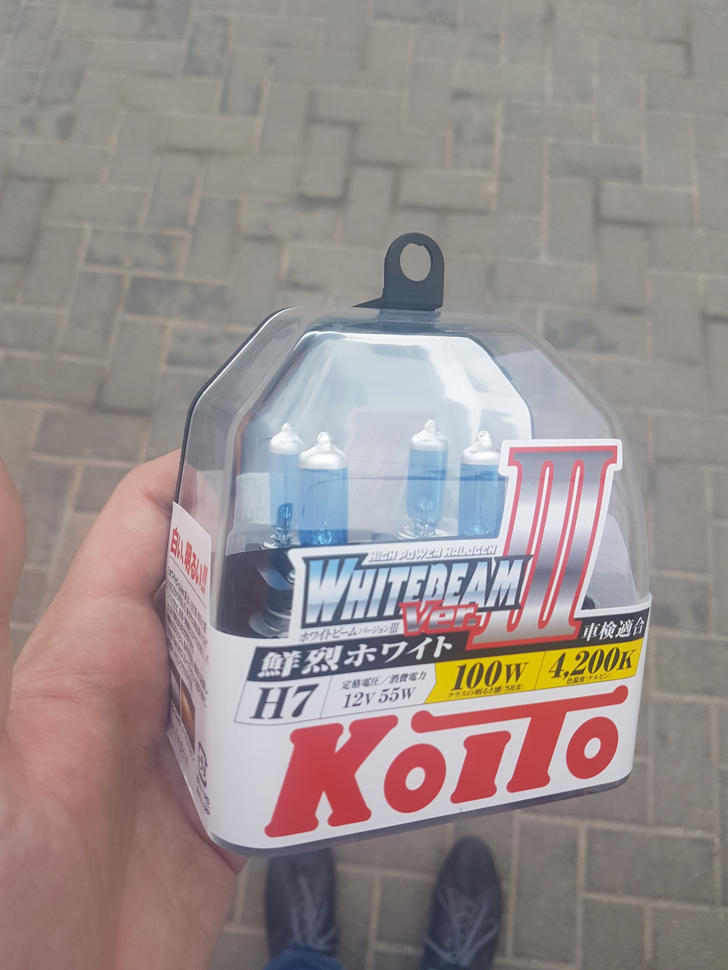 Koito h7. Koito Whitebeam III h7. Koito Whitebeam III свет. Габариты Koito Whitebeam. Koito Whitebeam сменили Тип упаковки.