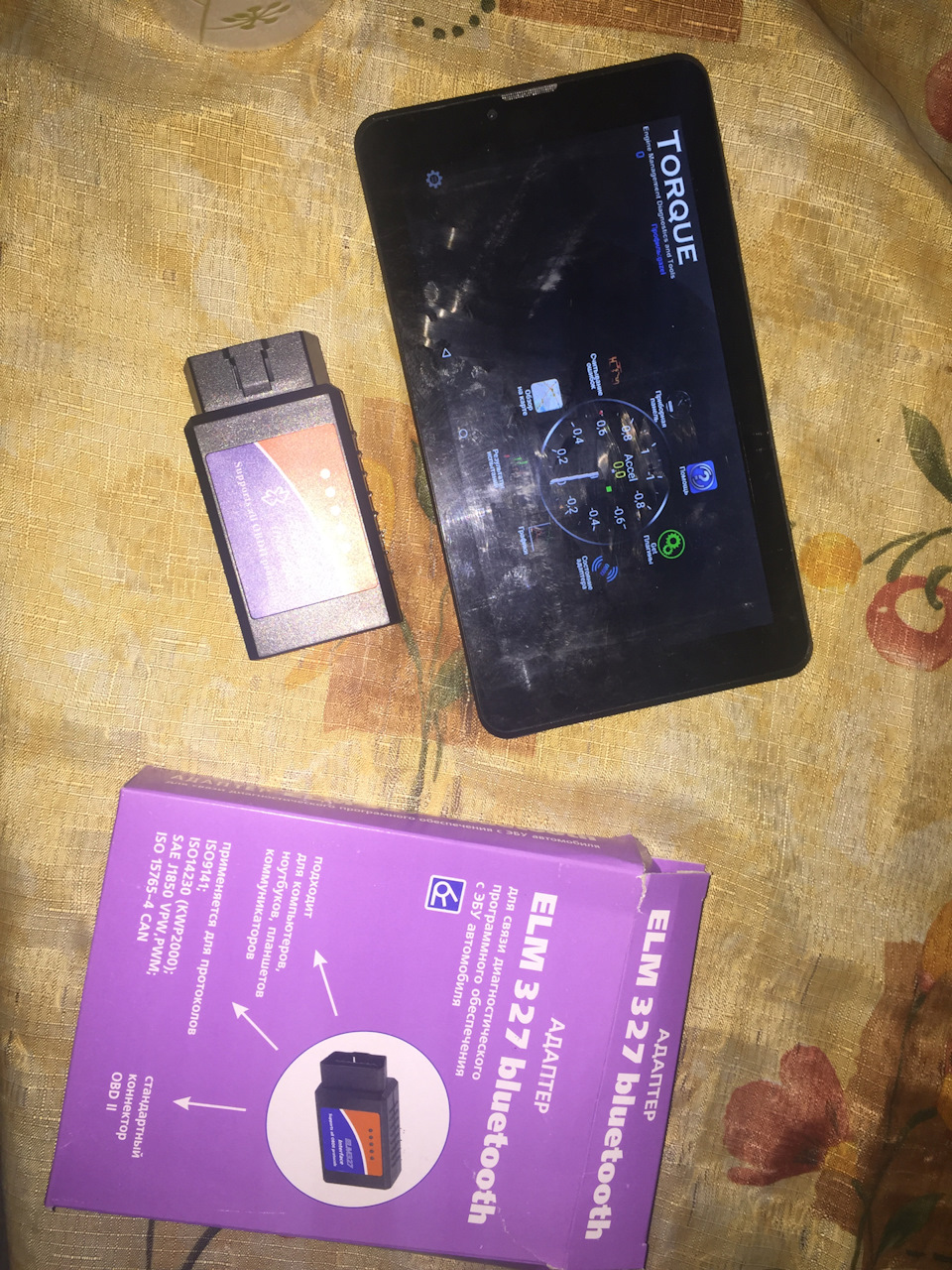 Диагностика Газелюки) — ГАЗ Газель, 2,4 л, 2008 года | электроника | DRIVE2