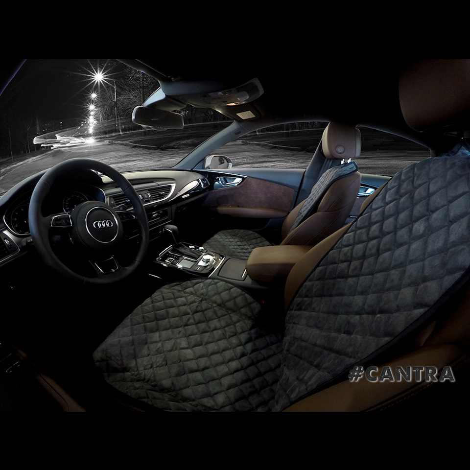 Самый популярный цвет этого месяца автонакидок CANTRA — CANTRA на DRIVE2