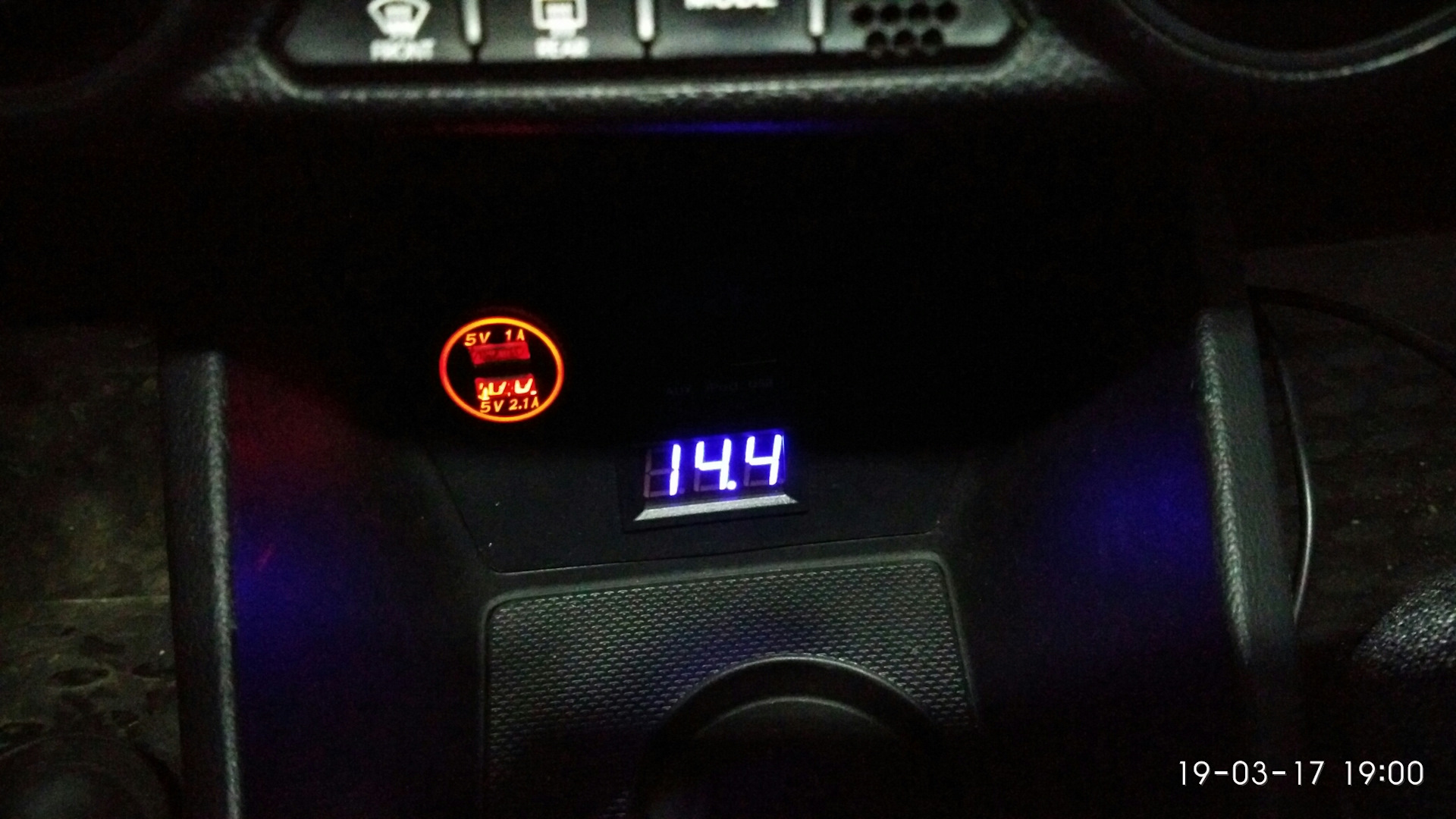 USB зарядка вместо прикуривателя. — KIA Rio (3G), 1,6 л, 2014 года ...