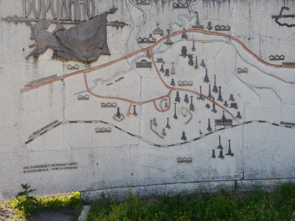 Можайск-Бородинское поле part 2 — Hyundai ix35, 2 л, 2012 года ...