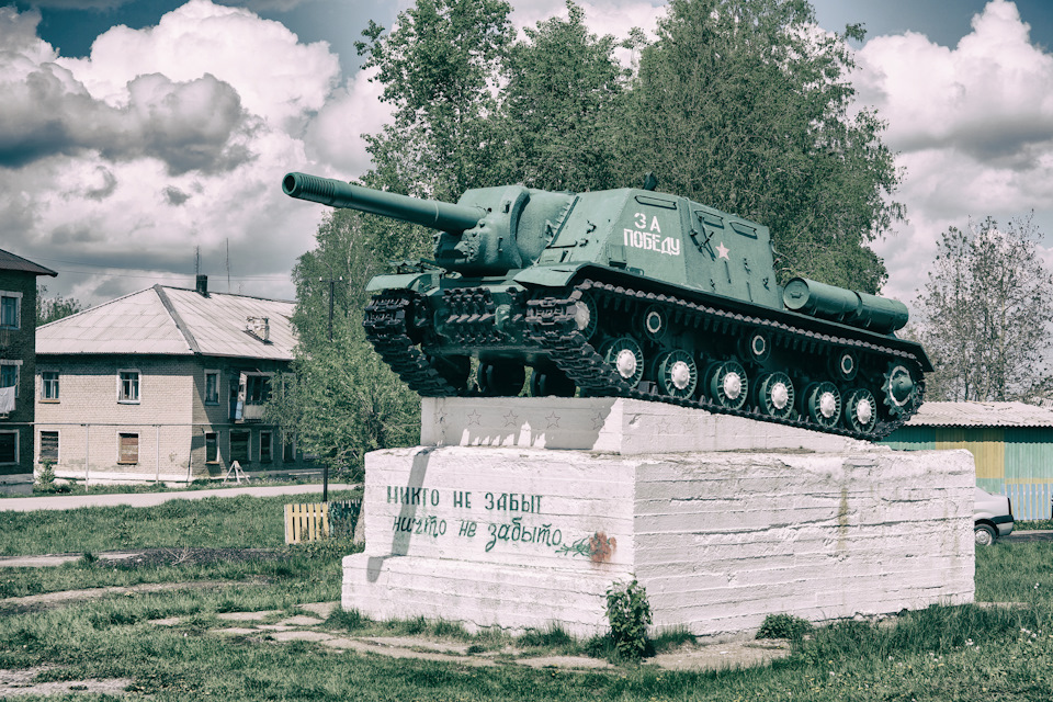 Умирающий шахтерский поселок Юбилейный