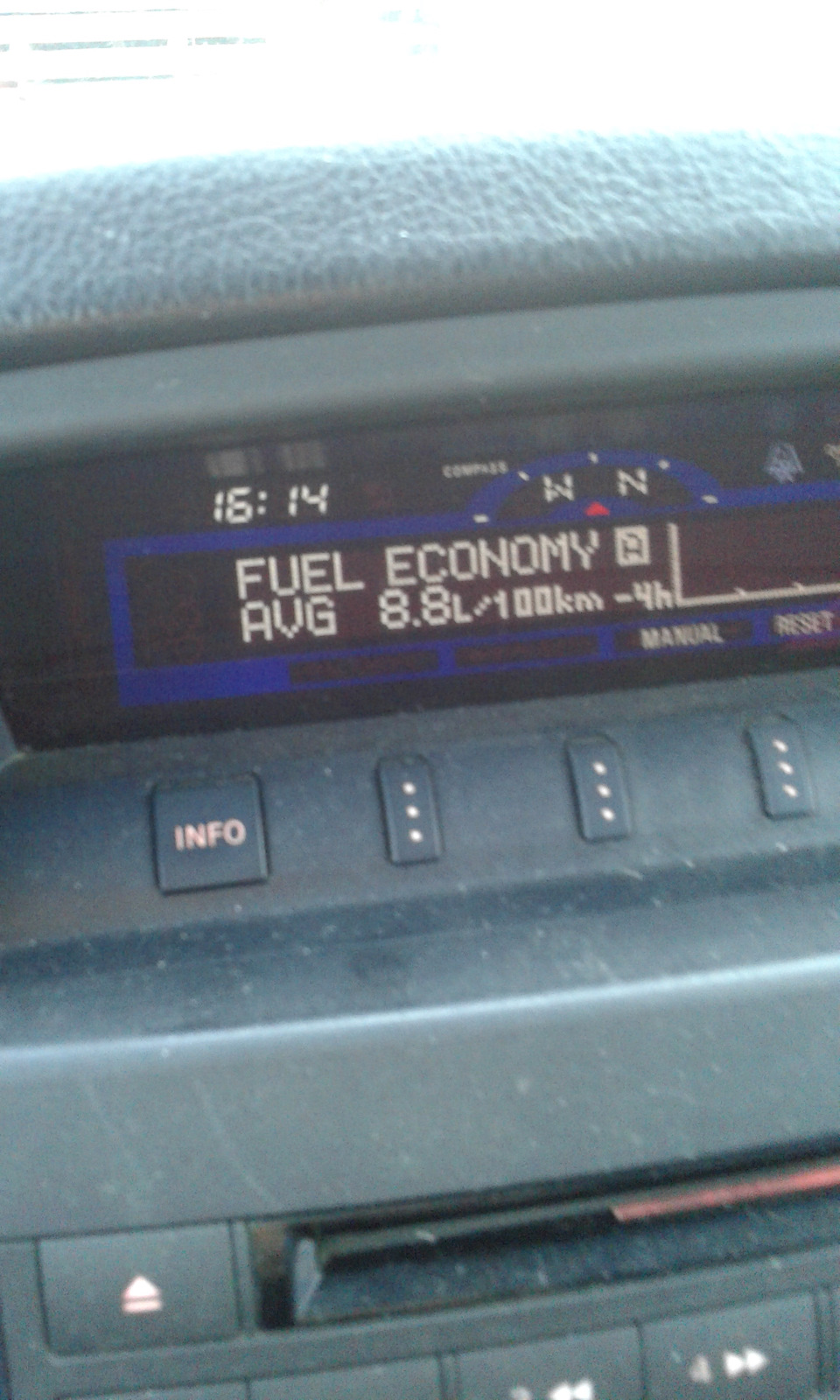 Про расход топлива — Mitsubishi Pajero (4G), 3,2 л, 2007 года ...