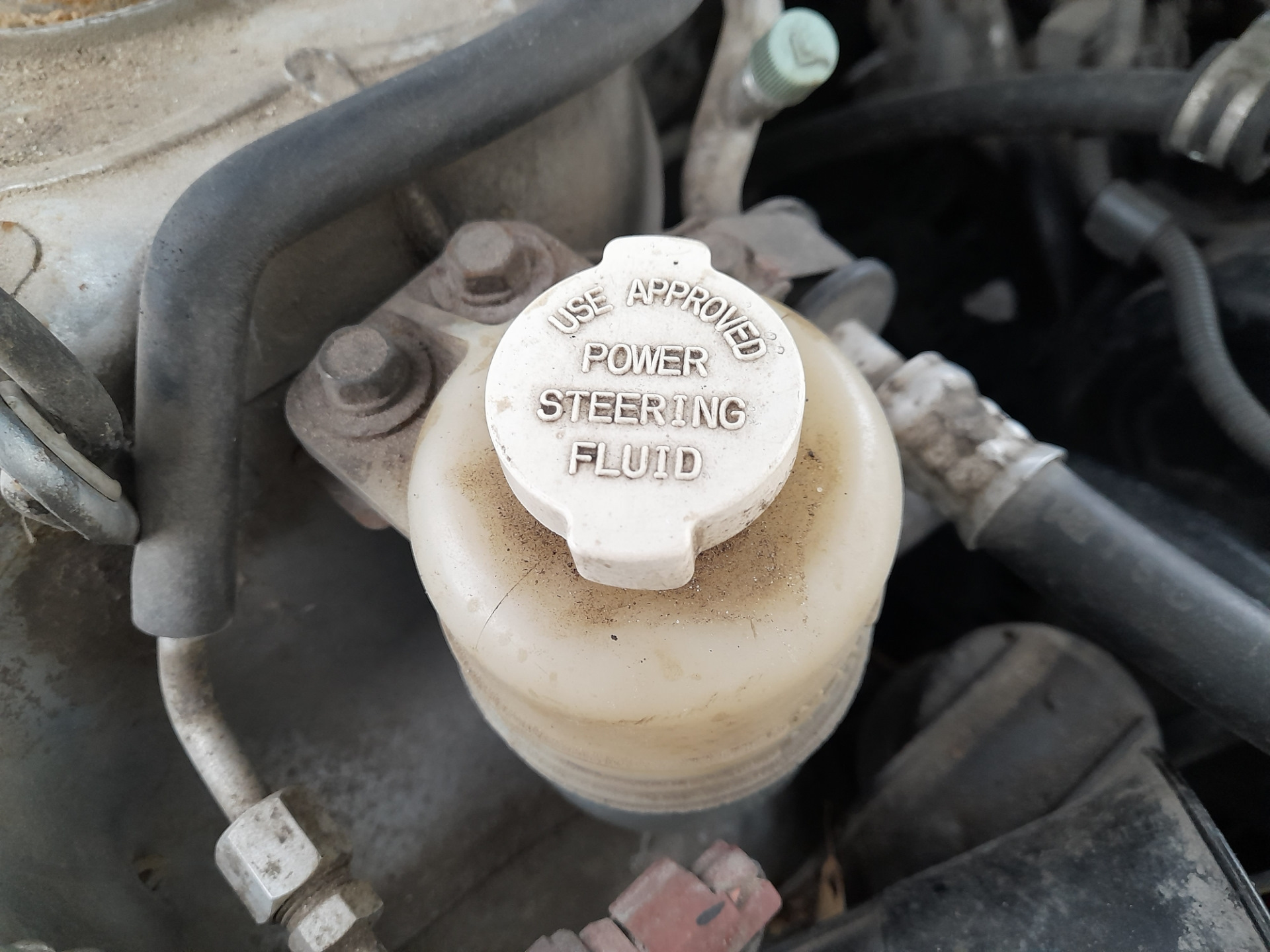 Крышка бачка ГУР — Mitsubishi Lancer IX, 1,6 л, 2006 года | запчасти ...