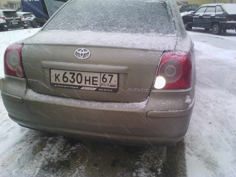 задний ход авенсис. авенсис т 22 задний ход лампы. фара заднего хода тойота витц 2001. лампа заднего хода авенсис 2008. задний ход авенсис 2006.