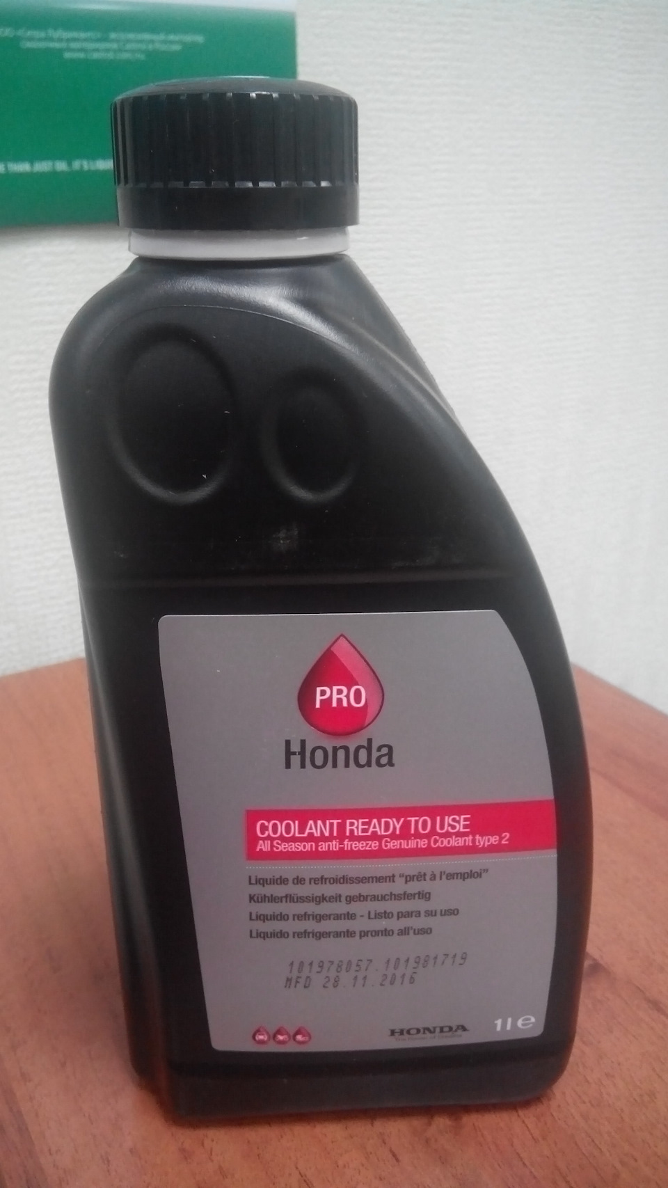 Подлил антифриз — Honda Stepwgn (4G), 2 л, 2010 года | расходники | DRIVE2