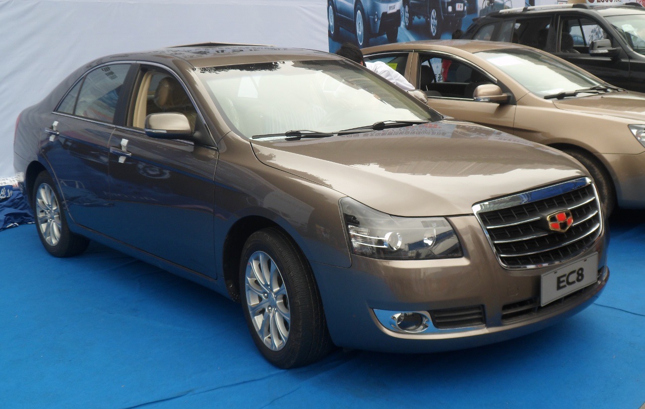 Geely Emgrand ec8