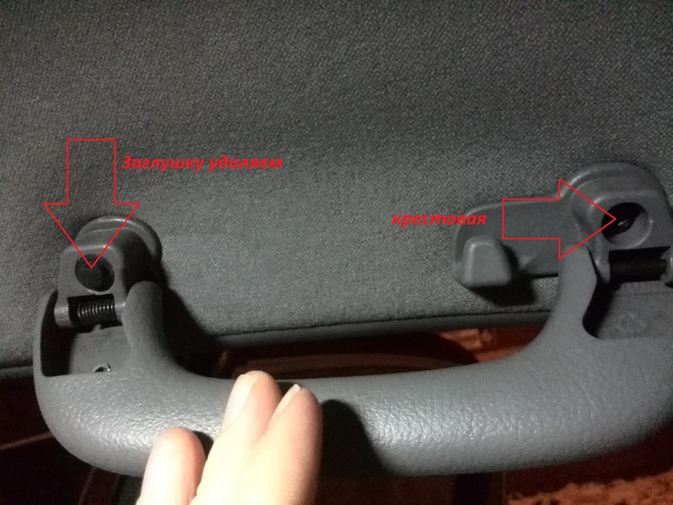 Фото в бортжурнале Chevrolet Lacetti 5D