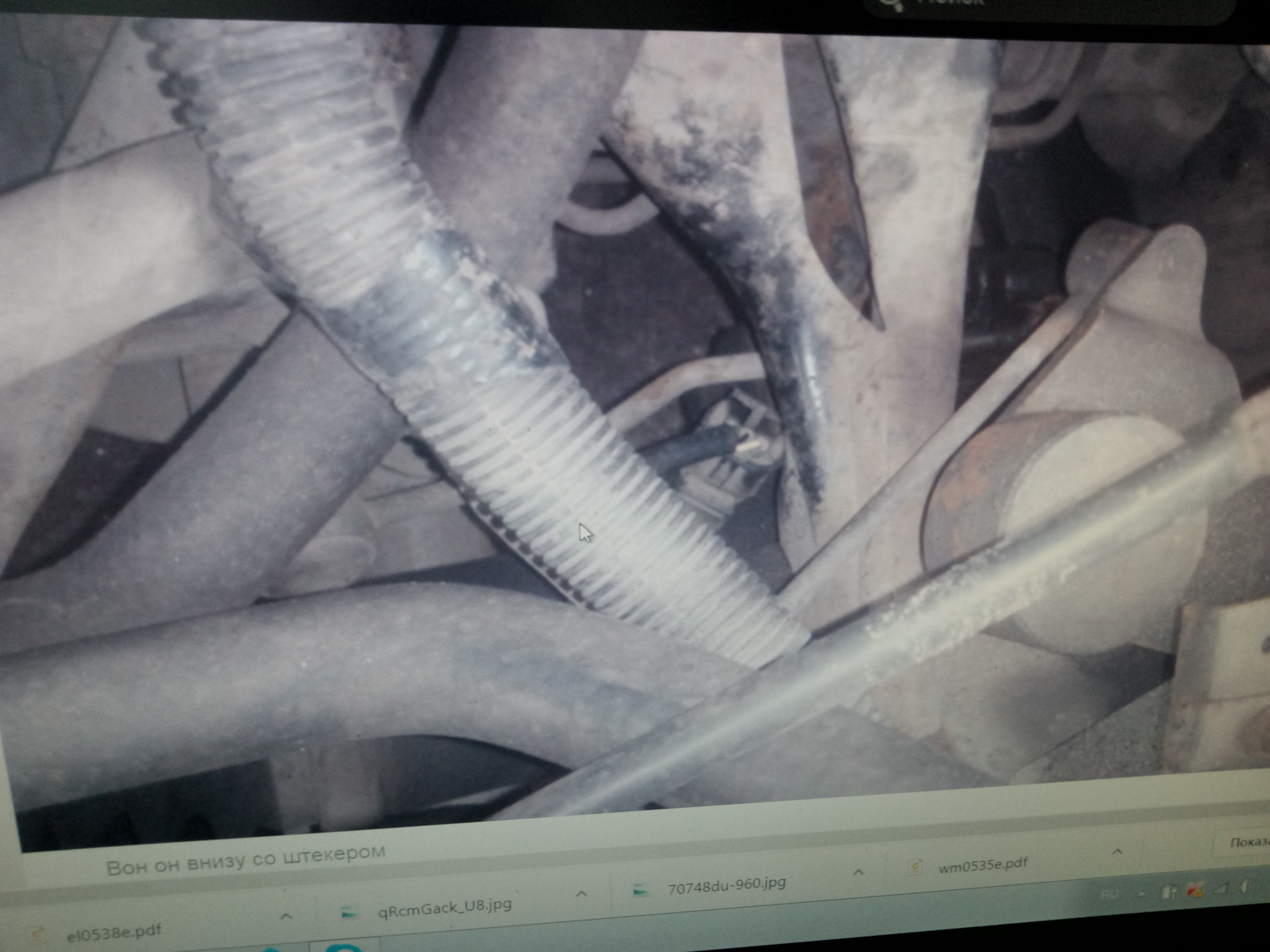 Датчик положения распредвала на Toyota Porte NCP141 1NZ-FE - Купить запчасть ш/к