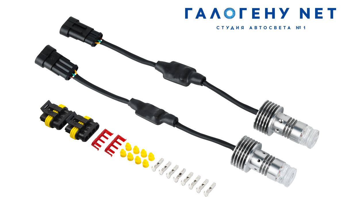 High performance lights. Лампочки HPL Crossfire. HPL Backfire Micro w16w. HPL лампы автомобильные. HPL Crossfire Mini Hyundai.