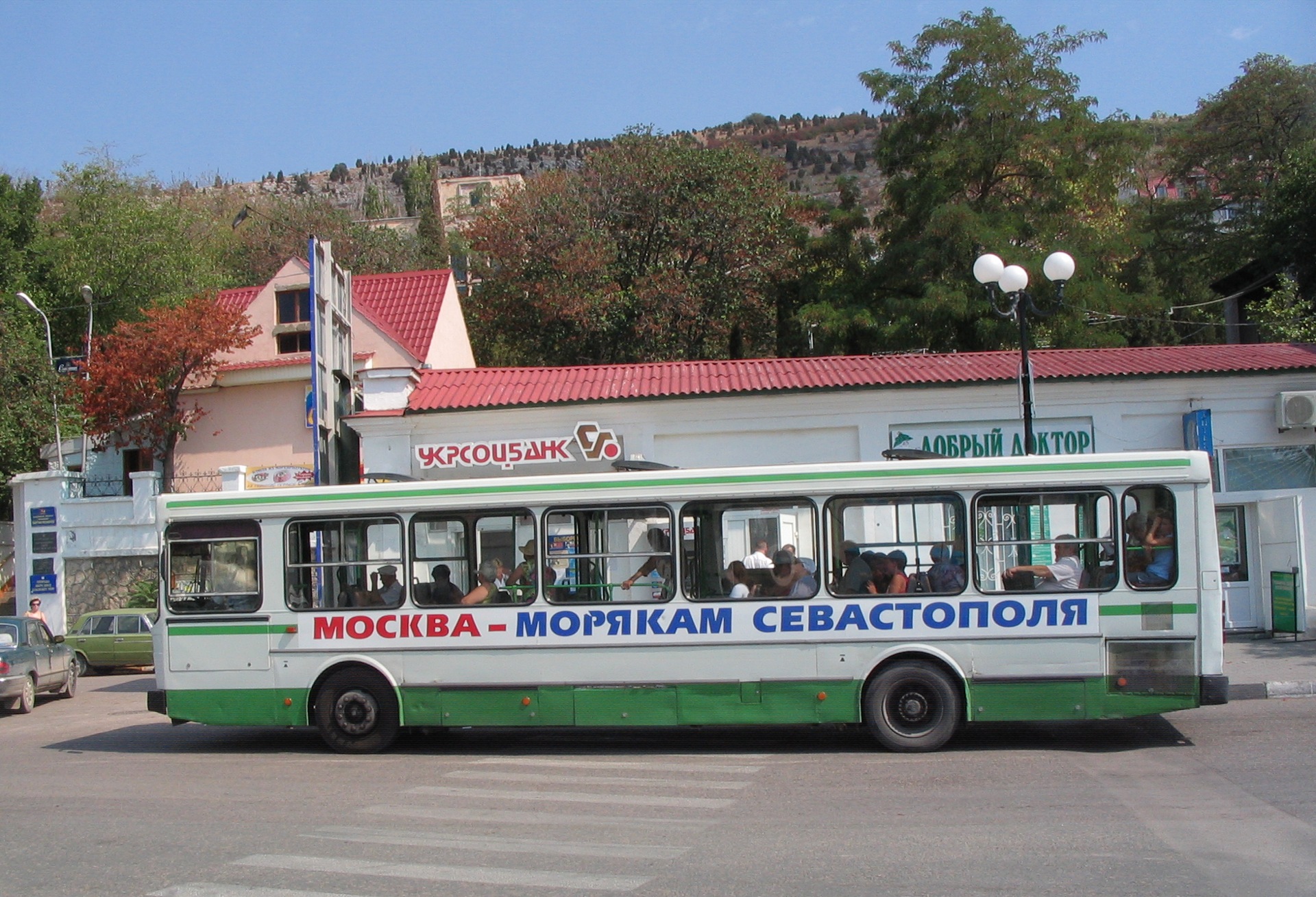 Транспорт крыма. Алушта транспорт.