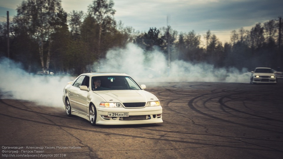 Toyota Mark 2 Drift Edition