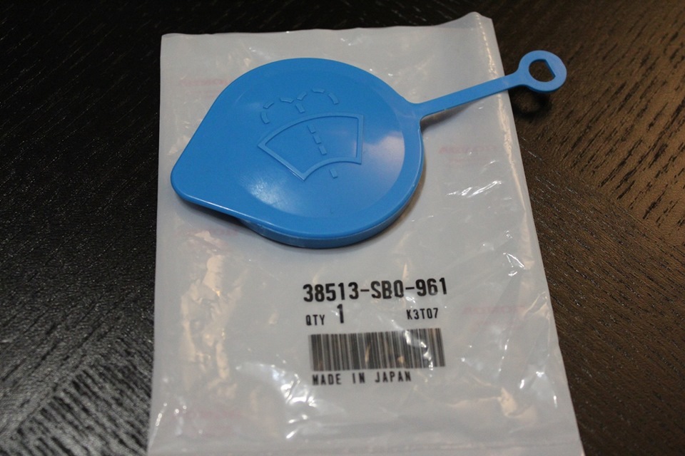 961. 38513sb0961. Sb961. Sb7110. Sb5572 (НЗ).