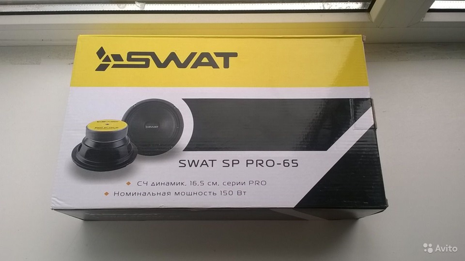 Swat pro 65. SWAT SP Pro-40 АЧХ. Динамики сват 65 про характеристики диаметр.